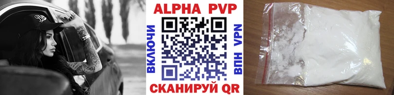 Где купить наркоту Чаплыгин Канабис  Мефедрон  Кокаин  Alpha-PVP  ГАШИШ 