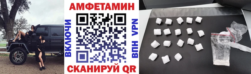 Amphetamine 98%  Чаплыгин 