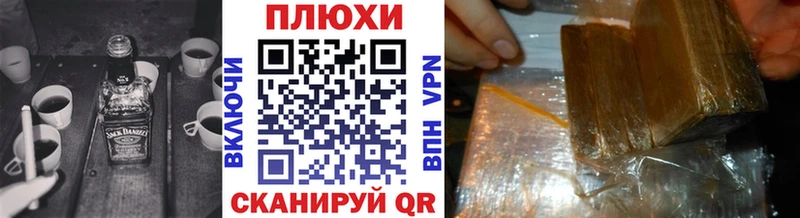 ГАШИШ 40% ТГК  Чаплыгин 