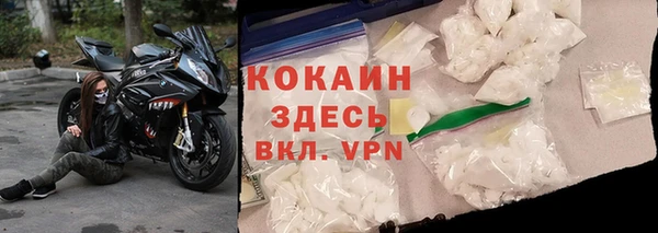 скорость Балабаново