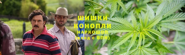 альфа пвп VHQ Баксан