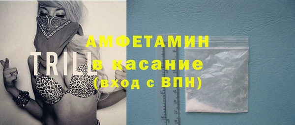 скорость Балабаново