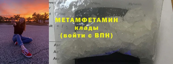 скорость Балабаново