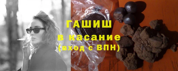 скорость Балабаново