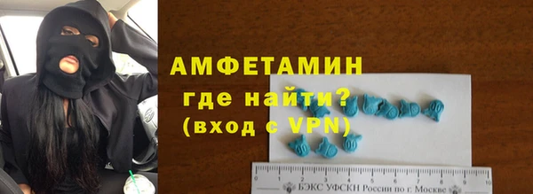 скорость Балабаново