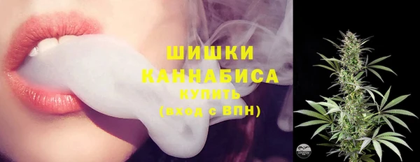 альфа пвп VHQ Баксан