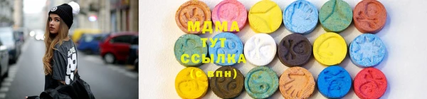 скорость Балабаново