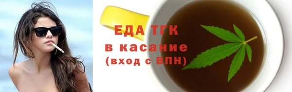 скорость Балабаново