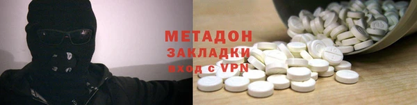 альфа пвп VHQ Баксан