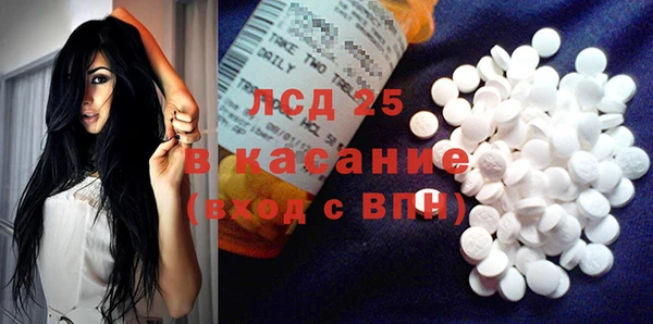 альфа пвп VHQ Баксан