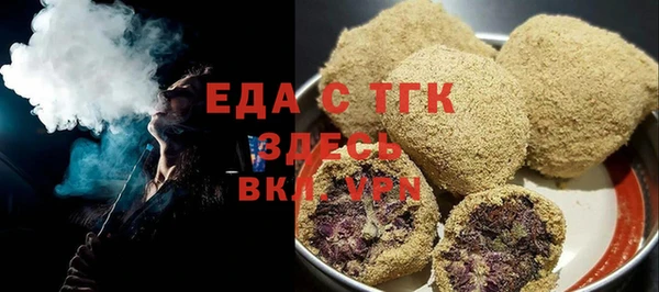 скорость Балабаново