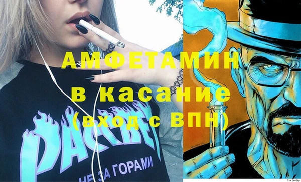 скорость Балабаново