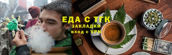 скорость Балабаново