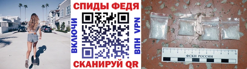 Первитин винт  Чаплыгин 